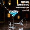 Creative glass cocktail cup set cold extraction tea cup variety of tasting wine cup goblet fragrance cup tea cup