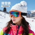 Orange frame-colorful film (including sponge-cloth bag)