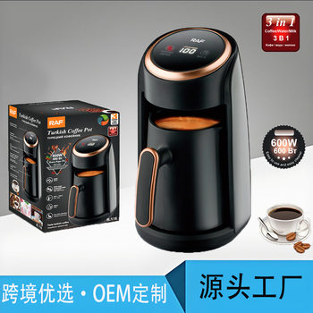 European Standard Cross-Border Turkish Coffee Pot, High-Temperature Resistant Coffee Maker, Hot Water Kettle, Visible Tea Maker, Milk Warmer