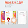 Medical Nipple Patch for Women, Anti-Bump Breast Patch, Men's Pajamas, Disposable Invisible Breathable Summer Thin Skin Color Seamless Nipple Patch