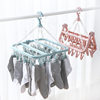 32-Clip Multi-Functional Drying Rack with Multiple Heads, Plastic Clips for Underwear, Socks, and Clothes Drying Rack