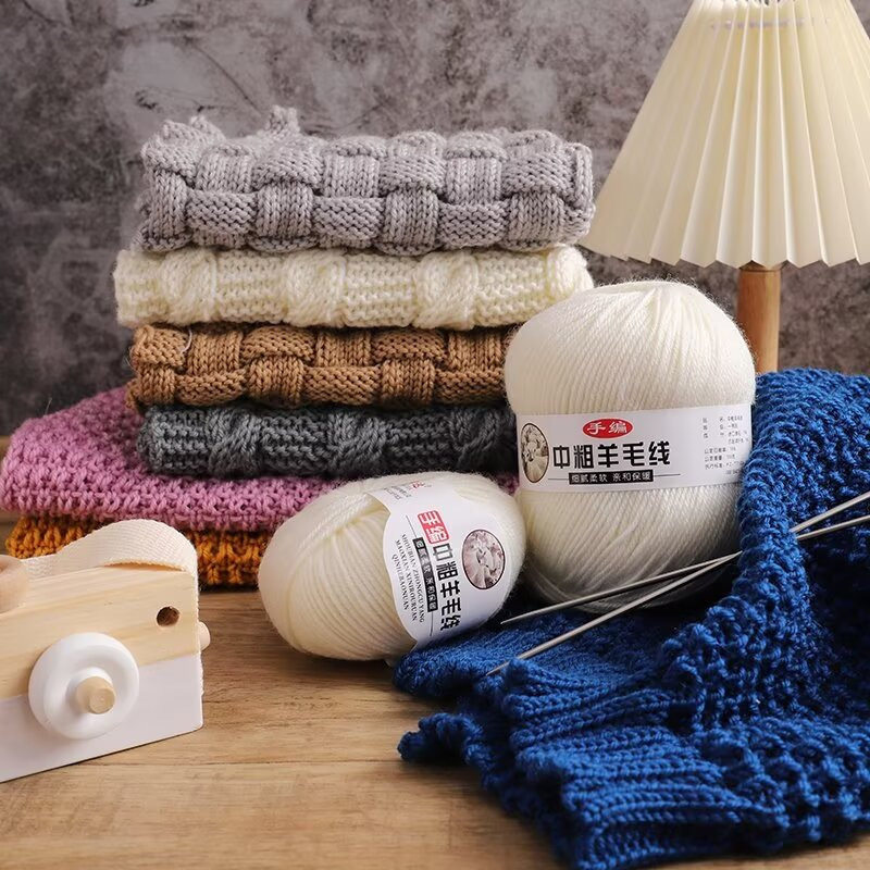 Wool thread hand-knitted scarf sweater thread baby children's stick needle cashmere thread diy medium thick baby wool ball