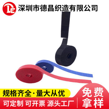 Tear Velcro wire with data strapping strap back-to-back with Velcro self-adhesive winding receiver