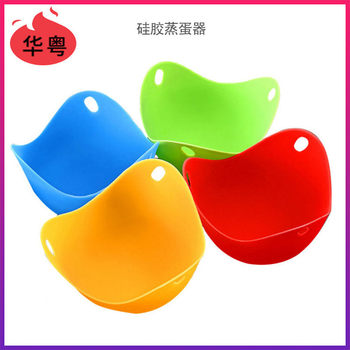 Food grade silicone egg steamer non-toxic high temperature resistant silicone egg cooker silicone egg tray silicone egg omelet