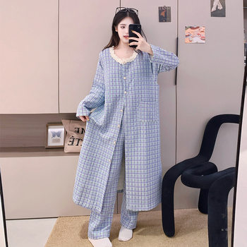 Pregnant Women's Autumn and Winter Air Cotton Nursing Plus Robe Suit Plaid Cardigan for Maternity Warm Sandwich Nursing Robe Maternity Suit