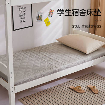 Mattress for College Dormitory Single-Use Soft Cushion Bedding Home Foldable Tatami Sponge Floor Sleeping Mat