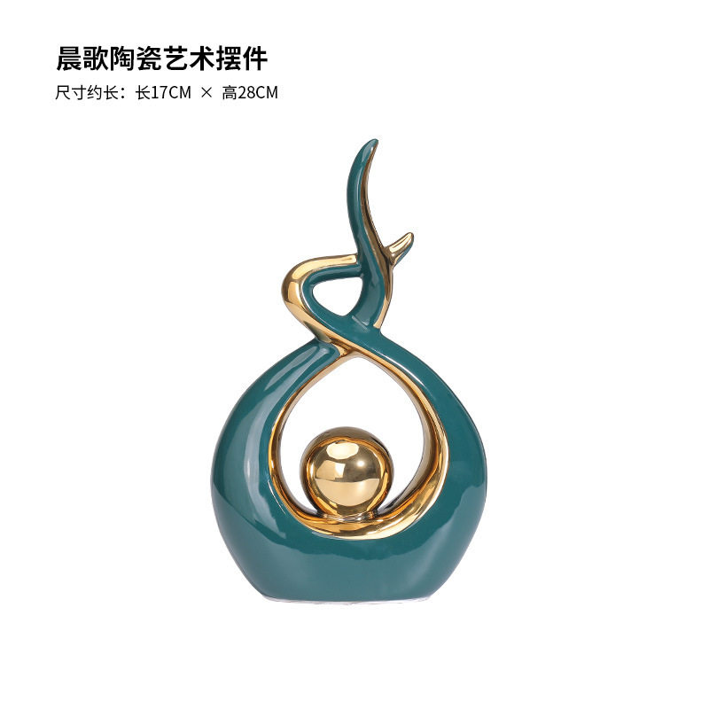 摆件创意软装轻奢酒柜餐边柜现代家居装饰品室内客厅办公室