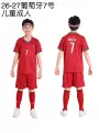 2026 world cup portugal jersey no. 7
