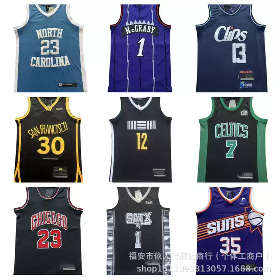 Daifa American Jersey Kobe Alphabet Kouri O'Vin Morant Edwards McGrady Basketball Jersey Vest Tide