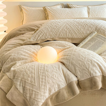 Class A Autumn and Winter Thickened Milk Velvet Four-piece Set Simple Carved Velvet Warm Quilt Cover Baby Velvet Bed Sheet Three-piece Set