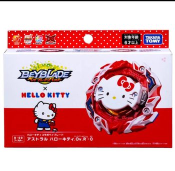 TOMY BEYBLADE spinning top DB B00 Limited Edition star Hello Kitty toy