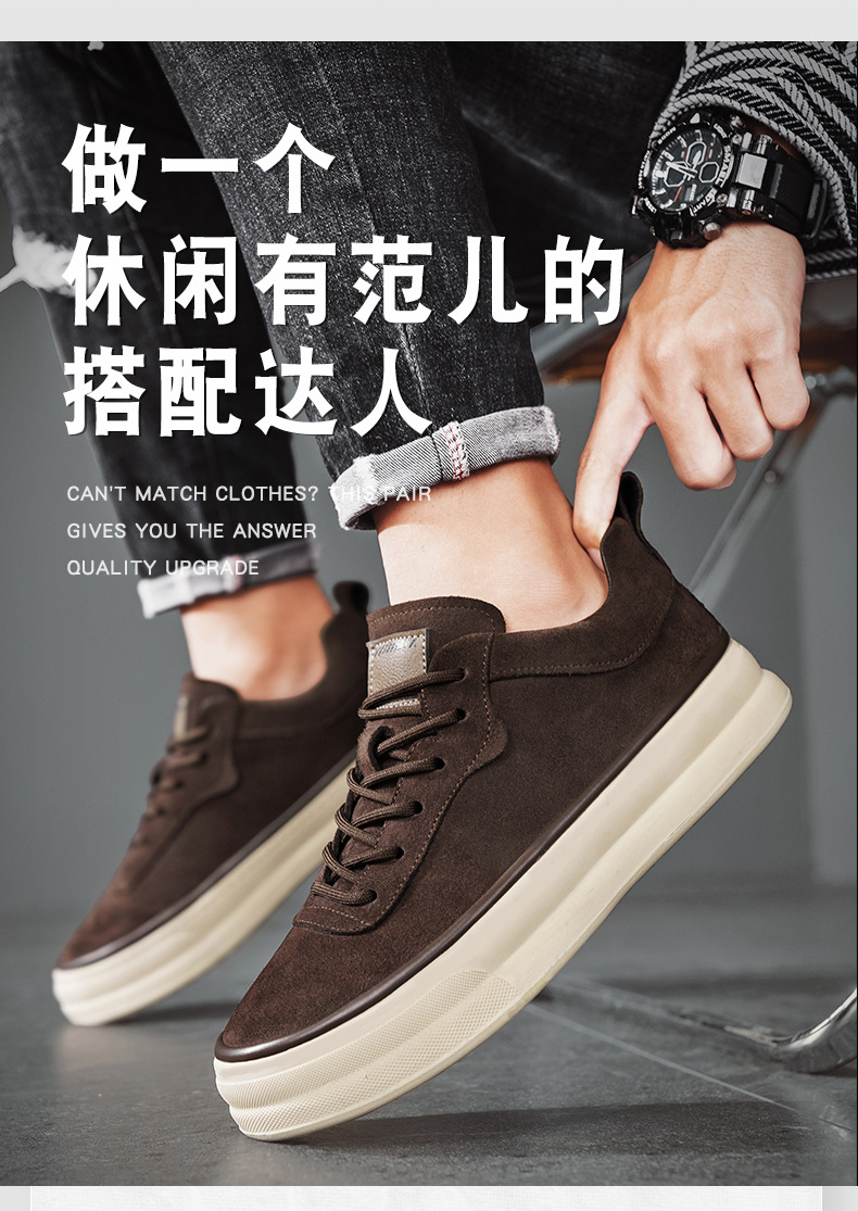 New Retro Casual Work Shoes Korean Style Versatile Men's Sports Sneakers Large Size 13 O1CN01wT4b4P2Jn1kwIb5vL !!1762329465 0 cib