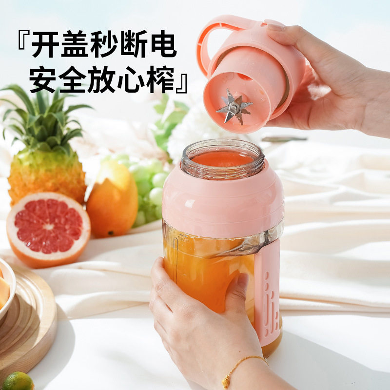 跨境吨吨桶电动榨汁机便携无线顿顿桶家用1500ml大容量果汁机