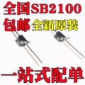 seller product image