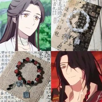 Heavenly Officials Blessing and Blessing, Huacheng Xie Lian Gao Yan Value Same-style Derived Impression Bracelet Handmade Beaded Bracelet