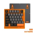 Hk35-competition+jiadalong gaming