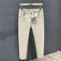 Beige eight points w9203
