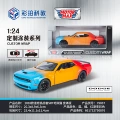 1:24 Hellcat Box Gradient Color