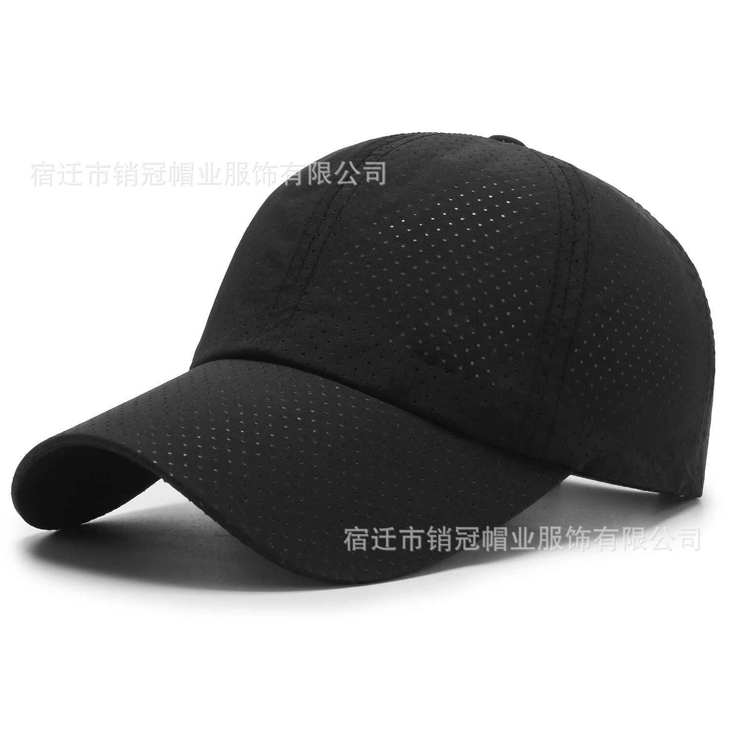 速干运动网眼户外帽子工作帽印制团体活动帽子刺绣印字logo棒球帽