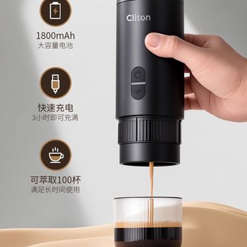 Portable Italian Coffee Machine Espresso Capsule Extraction Machine Semi-Automatic Moka Pot Small Home Outdoor Office