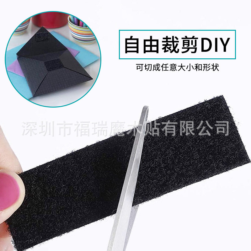 Square Velcro Double-Sided Logo with Adhesive Buckle Remote Control Household Products Adhesive Velcro Self-Adhesive