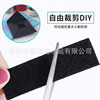 Square Velcro Double-Sided Logo with Adhesive Buckle Remote Control Household Products Adhesive Velcro Self-Adhesive