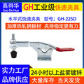 seller product image
