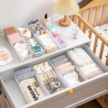Clothes Pants Storage Box Baby's Wardrobe Partition Arrangement Artifact Retractable Baby Clothes Special Storage Box