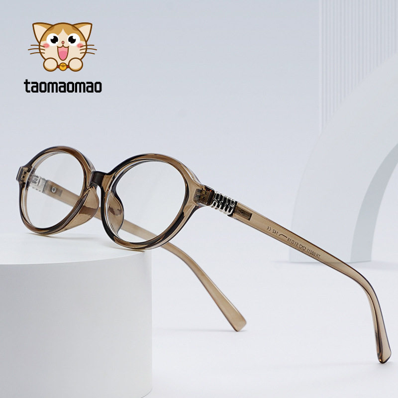 Bookish Eye Frame for Women Without Makeup, High-End Tr90 Small Oval Frame, Anti-Blue Light Eye Protection, Men's Trendyy Internet Celebrity Versatile