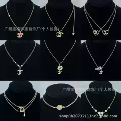 Xiangjia Necklace Women's European and American Cross-Border Light Luxury Niche Small Fragrance Style High-End Personality Versatile Fragrant Grandma Jewelry