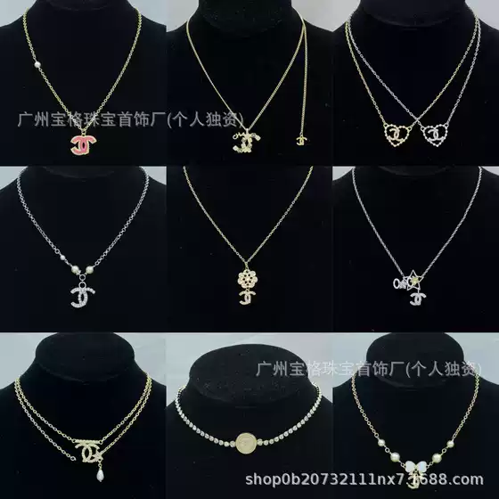 Xiangjia Necklace Women's European and American Cross-Border Light Luxury Niche Small Fragrance Style High-End Personality Versatile Fragrant Grandma Jewelry