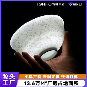 Jingdezhen Ceramic Tableware Underglaze Color Plates and Bowls High-End Home Hotel Restaurant Dishes and Plates Set Housewarming Gift