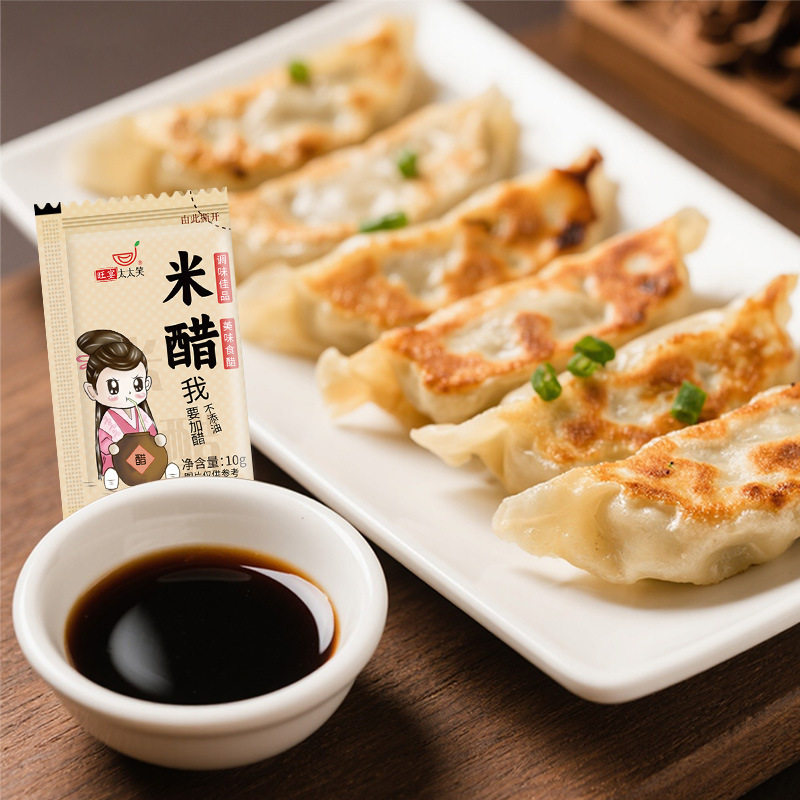 Taitaixiao Brewed Rice Vinegar Small Vinegar Bag Catering Commercial Takeaway Packaging Soup Bag Fried Seasoning 10g * 1000 Packs