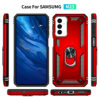 For Samsung M23 sergeant phone case M33-5G anti-fall car magnetic bracket hard shell A73 5G protective cover