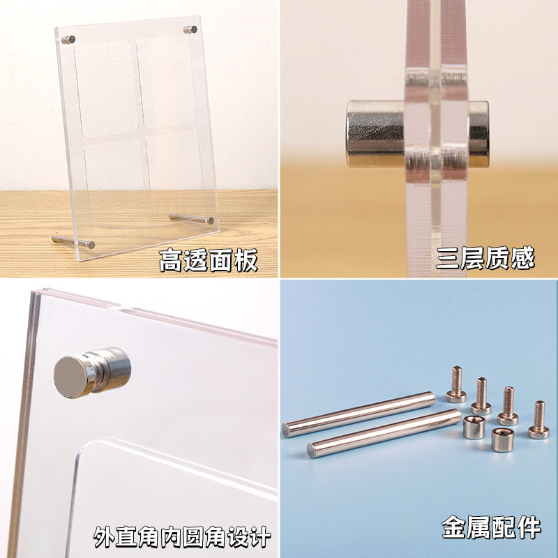 Acrylic photo frame display stand small card polaroid 3 inch photo frame transparent Jiugongge photo frame customization