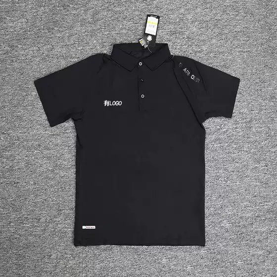 Brand Batch in stock Quick-drying Sport Lapel Polo Shirt Men's Summer Business Breathable All-match Casual Half Sleeve Trendy