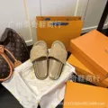Apricot embossed