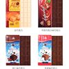 Russian Imported Bubble Chocolate Altyn Mountain Honeycomb Inflatable White Milk Chocolate Snacks 7 Flavors