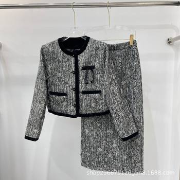 2025 New Light Luxury Embroidered Elegant Chanel-Style Jacket and Skirt Two-Piece Set for Women, Age-Reducing and Slimming Stylish Outfit