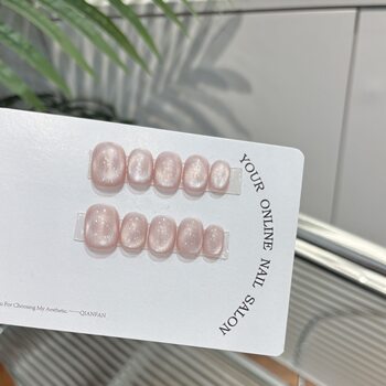 Milk Fu Glass Bead Cat's Eye Pure Hand-worn Armor Finished White Solid Color Nail Art Patch Removable Fake Nail Sheet