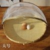 Farmhouse Bamboo Woven Products with Gauze Mesh Steamed Bun Basket to Prevent Flies and Mosquitoes, Sieve Dustpan, Dry Goods Drying Vegetable and Fruit Basket
