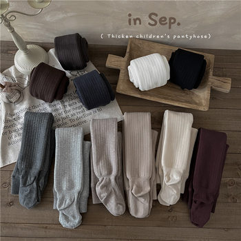 DK878 Winter New Children's Leggings Baby Solid Color Wide fleece-lined Thickened Pantyhose Composite Warm Pants