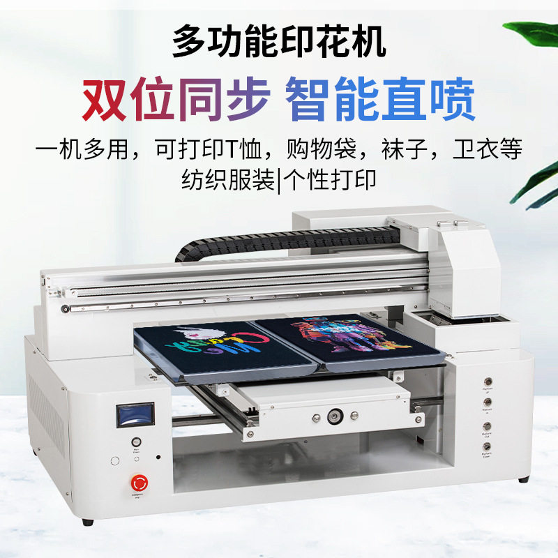 Dtg Clothing Digital Direct Printing Machine T-Shirt Textile Fabric White Ink Heat Transfer Clothes Pants Pattern Printer