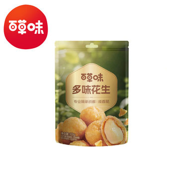 Herbal flavor multi-flavor peanut 100g box gauge 80 packaging nut fried goods serving wine and vegetables leisure food crispy snacks