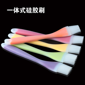 Baking Tools Silicone Brush High Temperature Resistant Baking Barbecue Brush Silicone Oil Brush Cake Cream Barbecue Brush