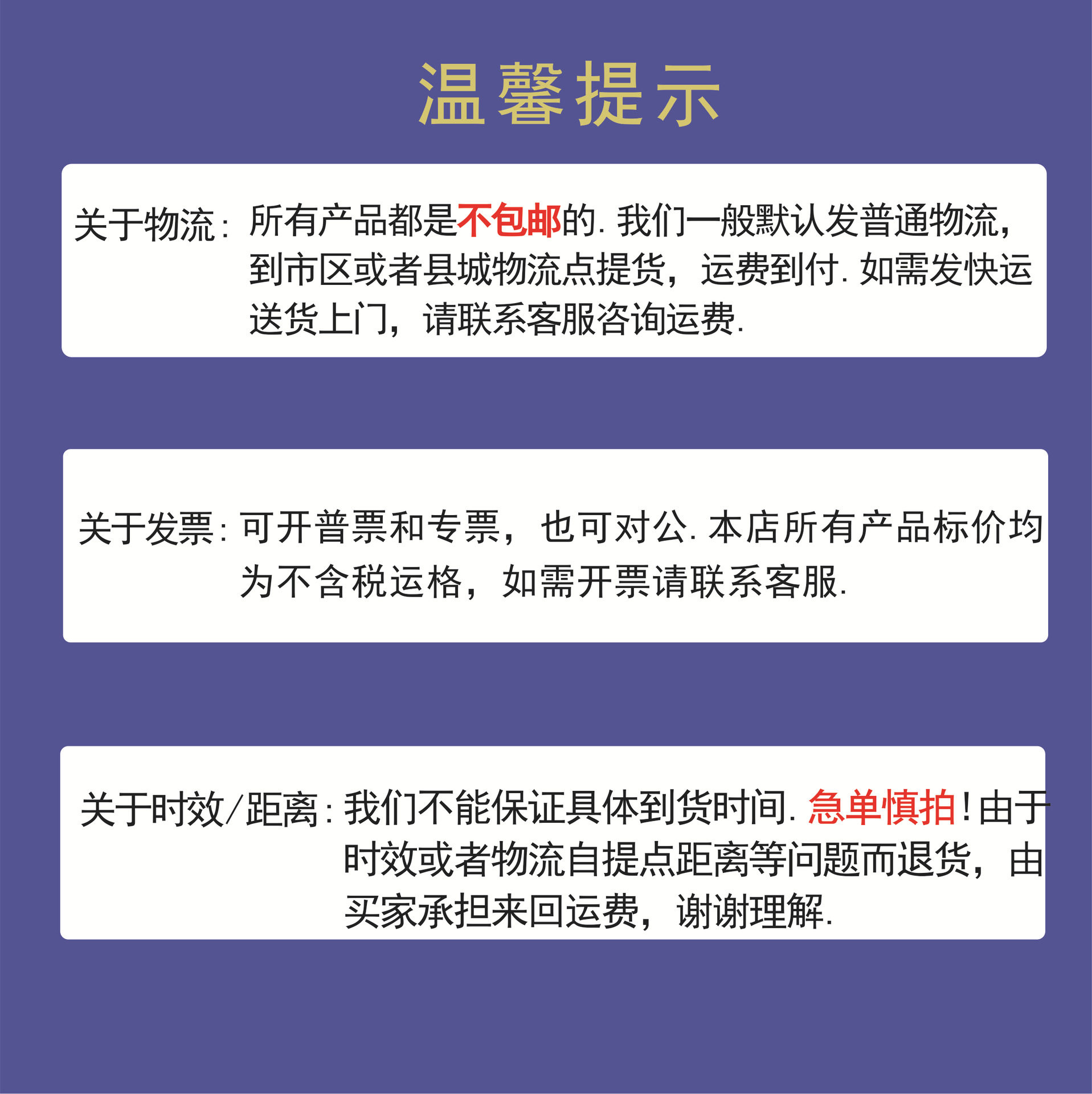 Large thick plastic storage box household clothes and toys storage box storage box with lid portable storage box