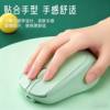 Wireless Bluetooth Mouse Silent Office Charging Universal Dual Mode Desktop Laptop Gaming Mouse Source Factory