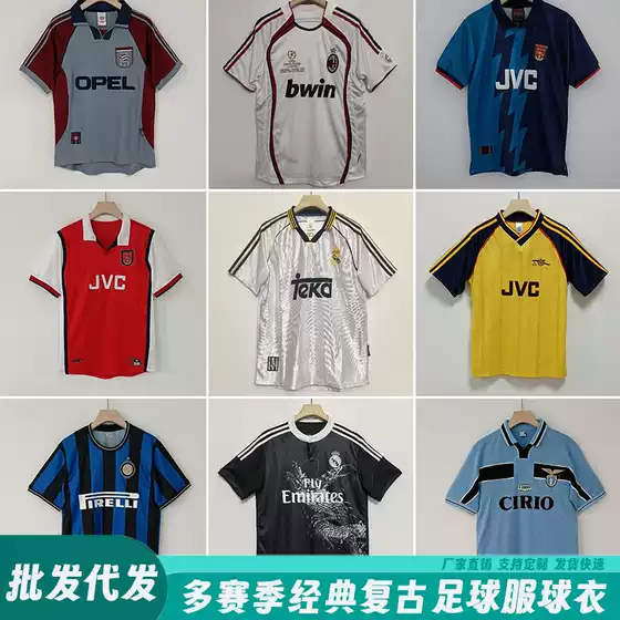 Retro Jersey Arsenal Football Uniform Real Madrid Chelsea Classic Home and Away Jersey Manchester United
