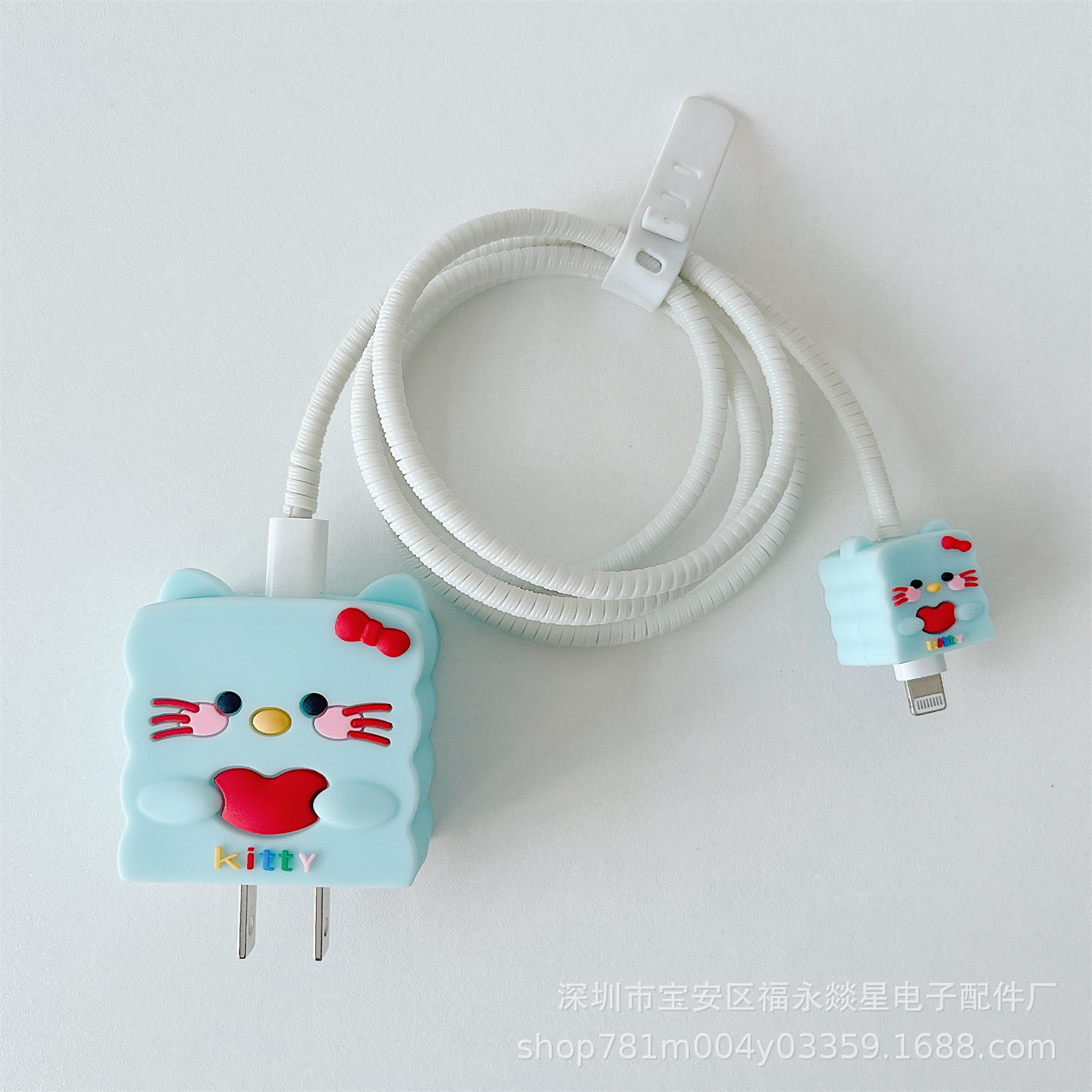 数据线保护套适用苹果充电器保护套芭芘充电头保护套充电线保护套