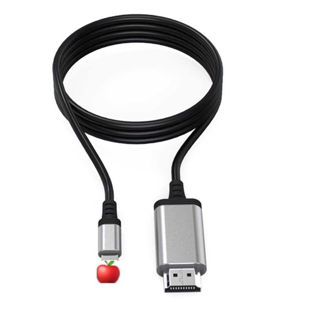 Private model for Apple hdmi mobile phone projector horizontal and vertical screen power-free same screen line